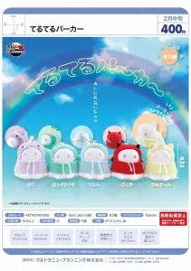 [Pre-order Nov 25] Teru-Teru Parka