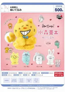 [Pre-order Nov 25] Ado Mizumori Plush