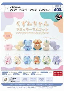 [Pre-order Dec 25] Kuzumi-chan Flocked Mascot ~Fancy Collection~