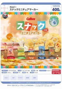 [Pre-Order Jul 26] Calbee Snack Miniature Marker