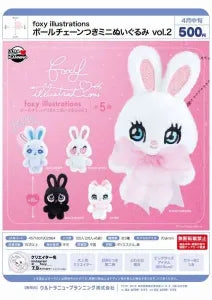 [Pre-order Dec 25] foxy illustrations Mini Plush with Ball Chain Vol.2