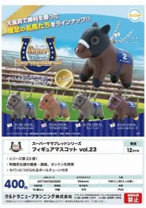 [Pre-Order Sep 25] Super Thoroughbred Figure Mascot vol.23