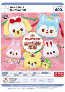 [Pre-Order Aug 26] Ochame Friends Plush Drawstring