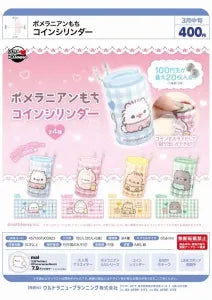 [Pre-order Nov 25] Pomeranian Mochi Coin Cylinder