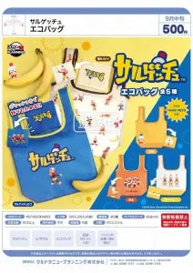 [Pre-Order Jun 26] Ape Escape Eco Bag