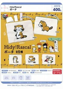 [Pre-order Dec 25] Hidy! Rascal Pouch