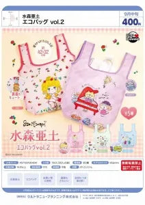 [Pre-Order Jun 26] Ado Mizumori Eco Bag vol. 2