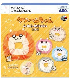 [Pre-Order Sept 26] Kusohamu-chan Fluffy Scrunchie
