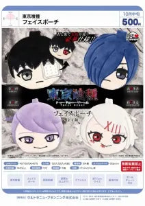 [Pre-Order Jul 26] Tokyo Ghoul Face Pouch