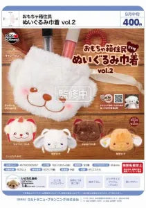 [Pre-Order Jun 26] Toy Box Residents Plush Drawstring vol. 2