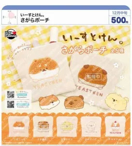 [Pre-Order Sept 26] Yeast Ken. Sagara Pouch