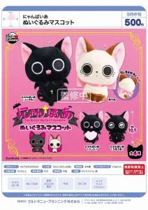 [Pre-Order Jun 26] Nyanpire Plush Mascot