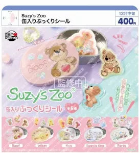 [Pre-Order Sept 26] Suzy's Zoo Puffy Sticker in a Tin