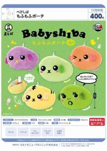 [Pre-Order Aug 26] Bebi Shiba Fluffy Pouch