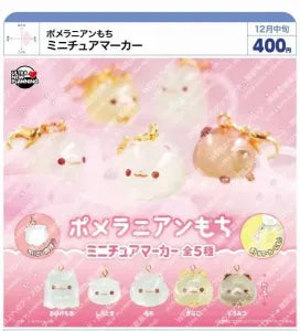 [Pre-Order Sept 26] Pomeranian Mochi Miniature Marker