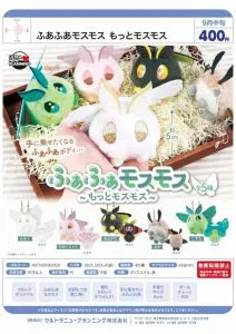 [Pre-Order Jun 26] FuaFua Moss Moss More Moss Moss