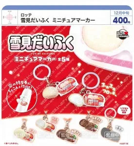 [Pre-Order Sept 26] Yukimi Daifuku Miniature Marker