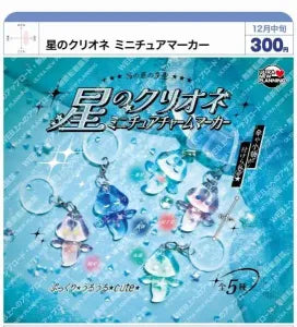 [Pre-Order Sept 26] Hoshi no Clione Miniature Marker
