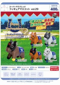 [Pre-Order Jun 26] Super Thoroughbred Figure Mascot vol. 29