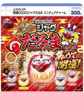 [Pre-Order Sept 26] JUGGLER Good Luck GOGO! Juggler Daruma Miniature Charm