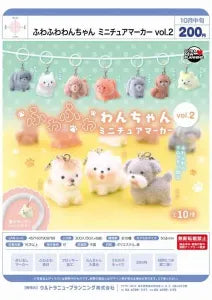 [Pre-Order Jul 26] Fluffy Puppies Miniature Marker Vol. 2