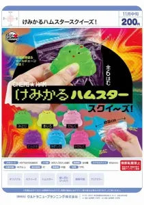 [Pre-Order Aug 26] Chemical Hamster Squishy!