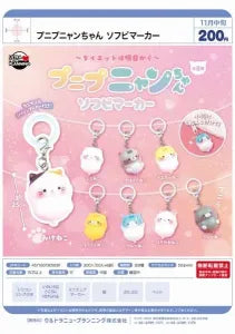 [Pre-Order Aug 26] PuniPunyan-chan PVC Marker