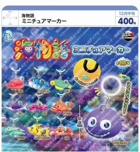 [Pre-Order Sept 26] SEA STORY Miniature Marker