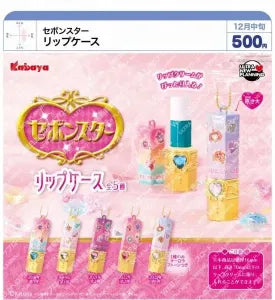 [Pre-Order Sept 26] SEBONSTAR Lip Case