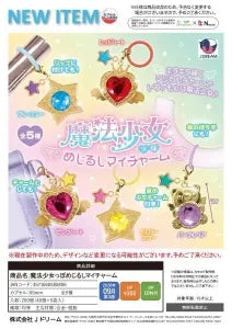 [Pre-Order Jun 26] Magical Girl-ish Marker My Charm