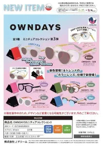 [Pre-Order Jun 26] OWNDAYS Miniature Collection 3