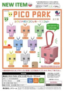 [Pre-Order Jun 26] PICO PARK Flocked Mascot with Carabiner