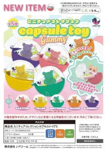 [Pre-Order Aug 26] Miniature Collection – Capsule Toy Gummy Candy