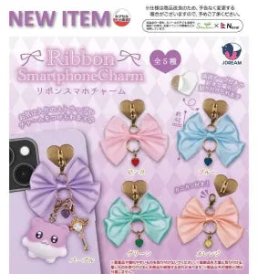 [Pre-Order Sept 26] Ribbon Smartphone Charm