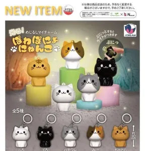 [Pre-Order Sept 26] Light-Up! Marker My Charm Powa Ponyo Nyanko