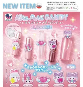 [Pre-Order Sept 26] Sparkly Puffy Candy Band Magical Dreamy