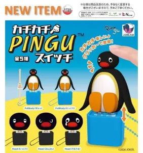 [Pre-Order Sept 26] Click-Clack PINGU Switch