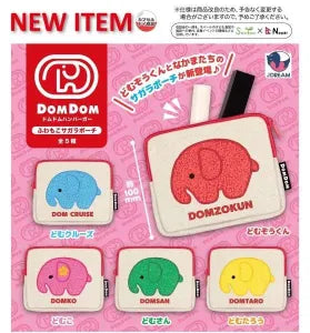 [Pre-Order Sept 26] DOMDOM HAMBURGER Fluffy Sagara Pouch
