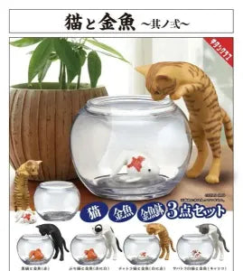 [Pre-Order Sept 26] Cat and Goldfish ~Part II~