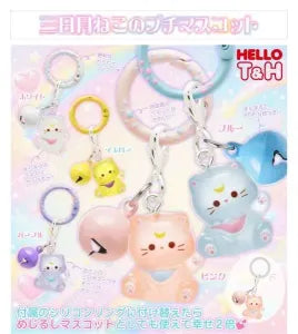 [Pre-Order Sept 26] Crescent Moon Cat Mini Mascot