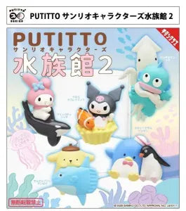 [Pre-Order Sept 26] PUTITTO Sanrio Characters Aquarium 2