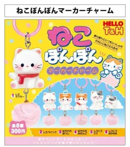 [Pre-Order Sept 26] Neko Ponpon Marker Charm