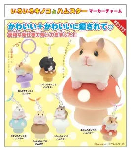 [Pre-Order Sept 26] Various Mushrooms and Hamster Marker Charm