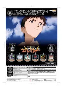 [Pre-Order Jun 26] Neon Genesis Evangelion Opening Cut Acrylic Keychain 02