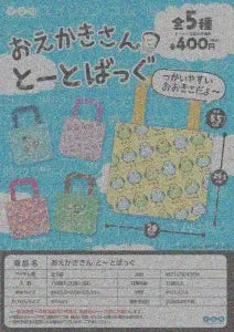 [Pre-order Jan 26] Oekakisan Tote Bag