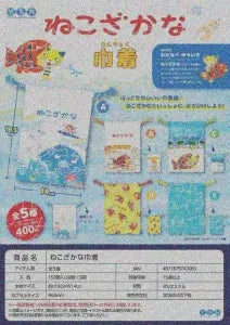 [Pre-order Jan 26] Nekozakana Drawstring Pouch