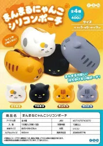 [Pre-order Jan 26] Round Cat Silicone Pouch