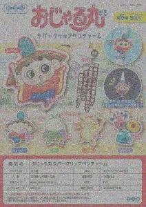 [Pre-Order Jun 26] Prince Mackaroo Rubber Clip Pen Charm