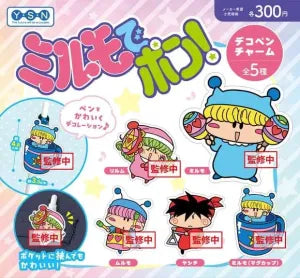 [Pre-Order Sept 26] Mirmo de Pon! Deco Pen Charm