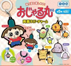 [Pre-Order Sept 26] Ojarumaru Double-Sided Rubber Charm